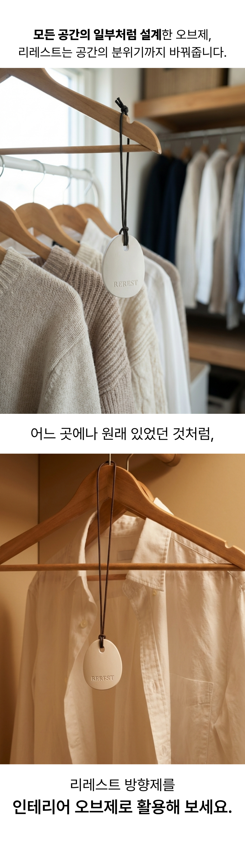 15페이지 (1).png